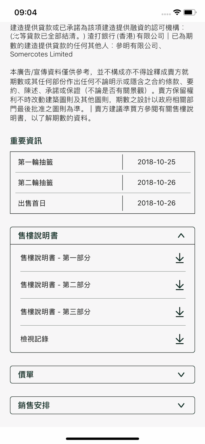 My Places By Chinachem Group