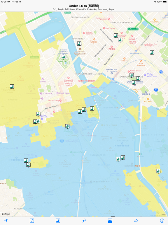 Screenshot #4 pour Flood Checker Kyushu Japan