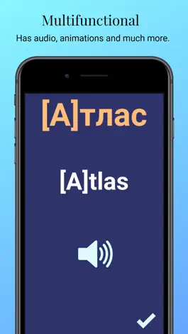 Game screenshot Cyrlearnic - Learn Cyrillic apk