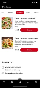 EAT&GO screenshot #1 for iPhone