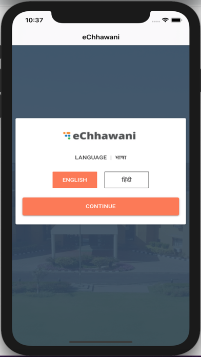 eChhawani Screenshot