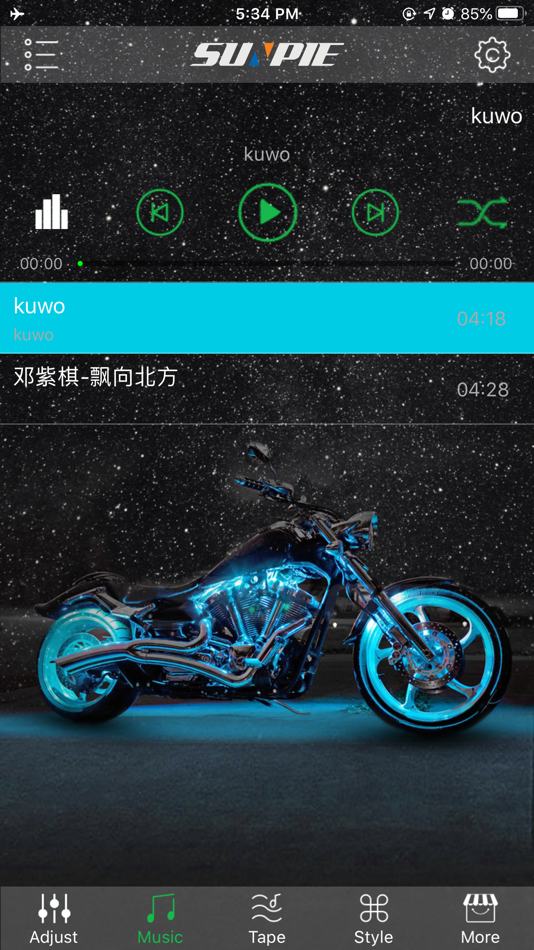 #3. Sunpie led light (iOS) 게시자: 三鹏 任