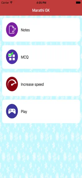 Game screenshot Marathi GK MPSC 2020 mod apk