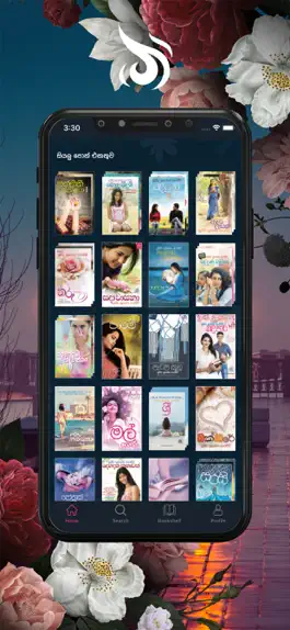 Game screenshot Mosam apk