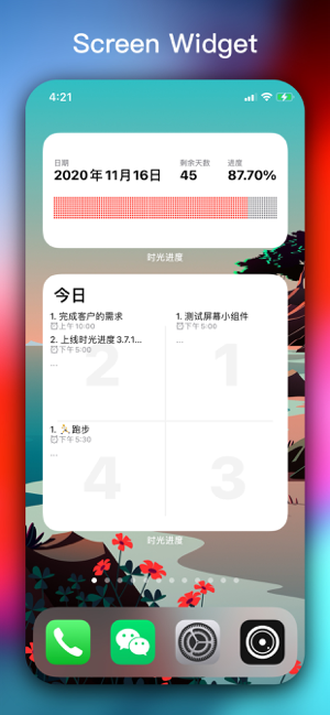 bProgress - Manage Daily Tasks Screenshot
