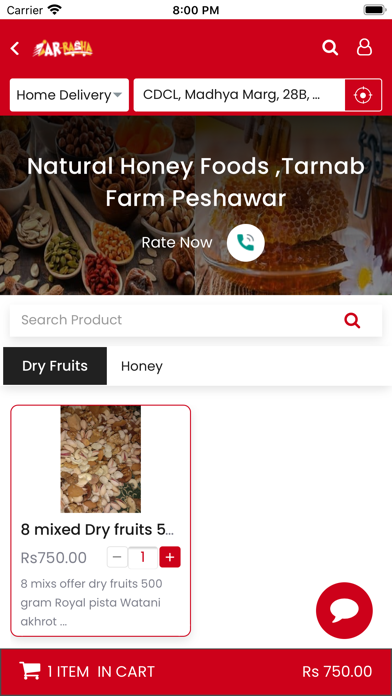 Zar Rasha - Online Food Screenshot