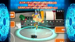 Game screenshot ユニティちゃん LiDAR Action AR mod apk