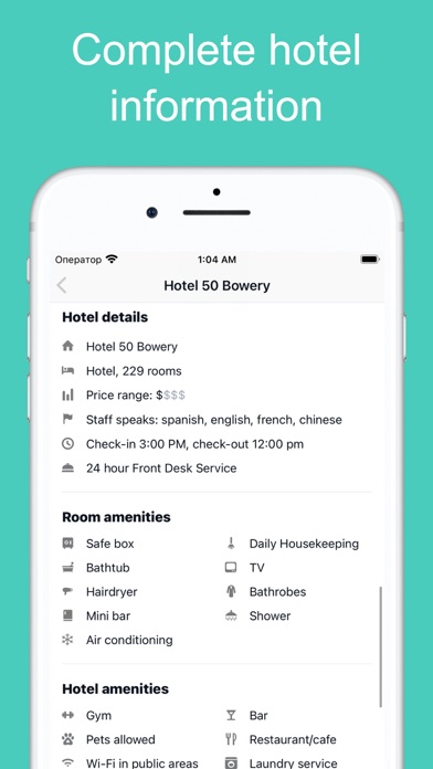 Hotels Worldwide Screenshot