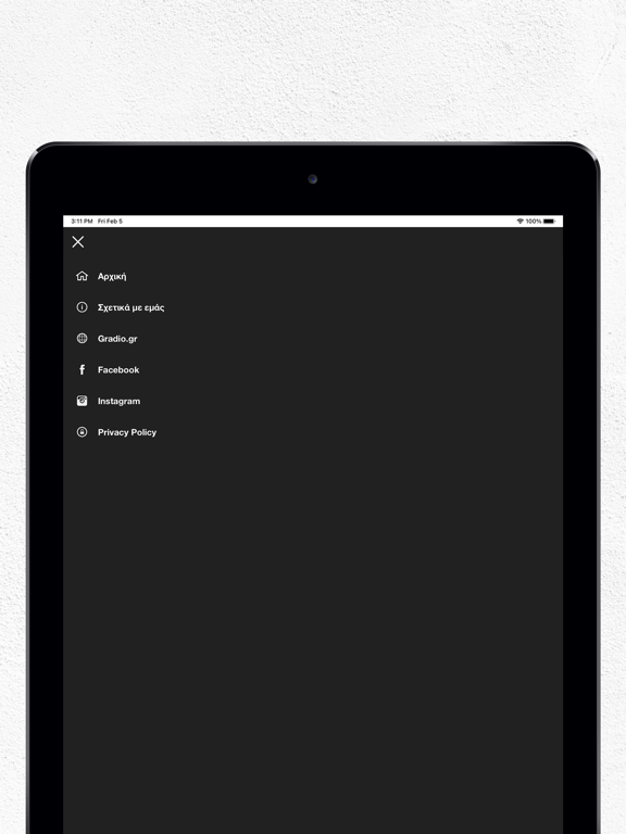 Screenshot #6 pour G Radio