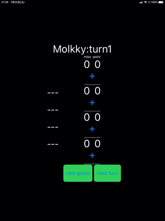 Screenshot #4 pour MolkkyScore