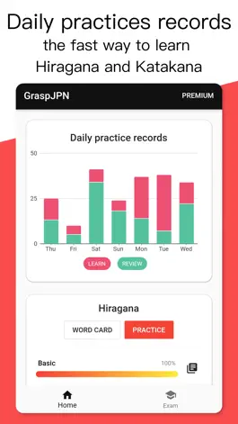 Game screenshot GraspJPN mod apk