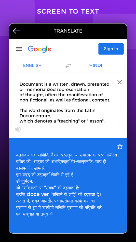 #4. Copy Text from Screen (iOS) 由: Nalin Savaliya