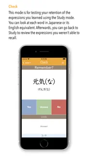 genki vocab for 3rd ed. iphone screenshot 4