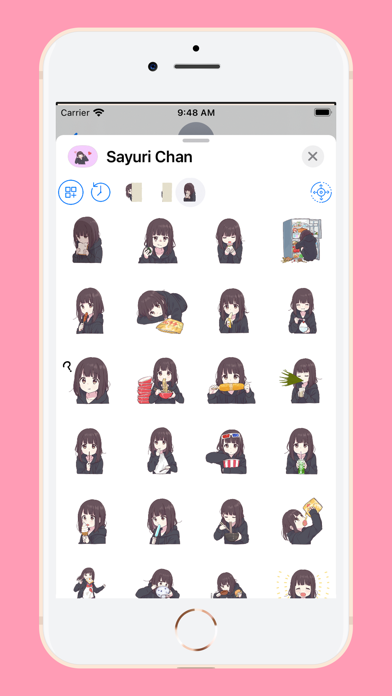 Screenshot #3 pour Sayuri Chan