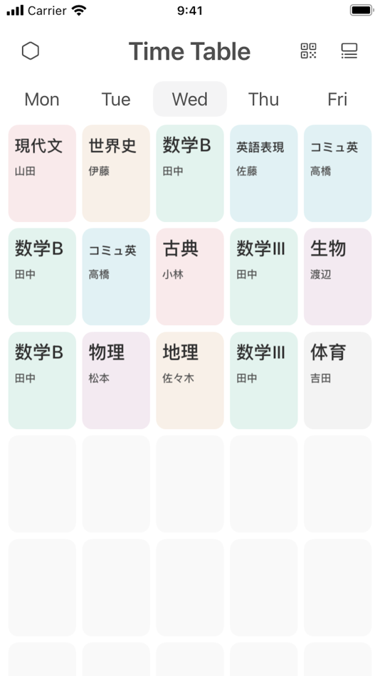 #2. Schedule for school (iOS) 由: Yukio Tajima