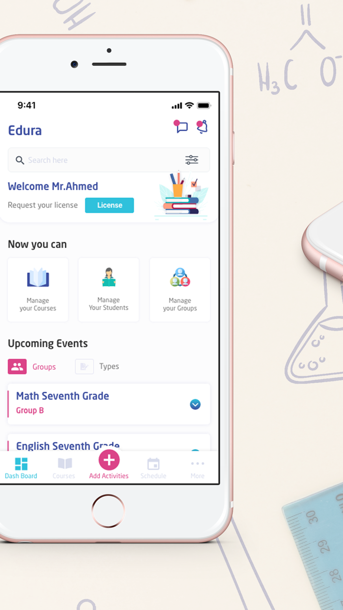 edura - اديورا