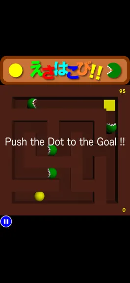 Game screenshot DoTrans!! mod apk