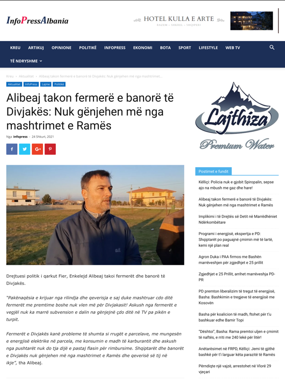 Screenshot #6 pour Info Press Albania