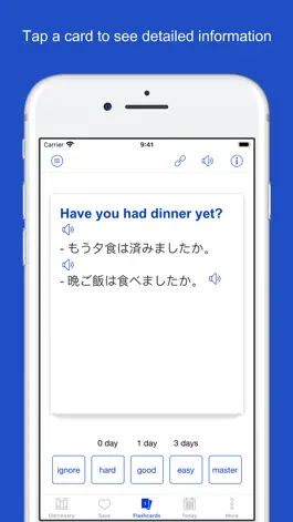 Game screenshot English Japanese Sentences hack