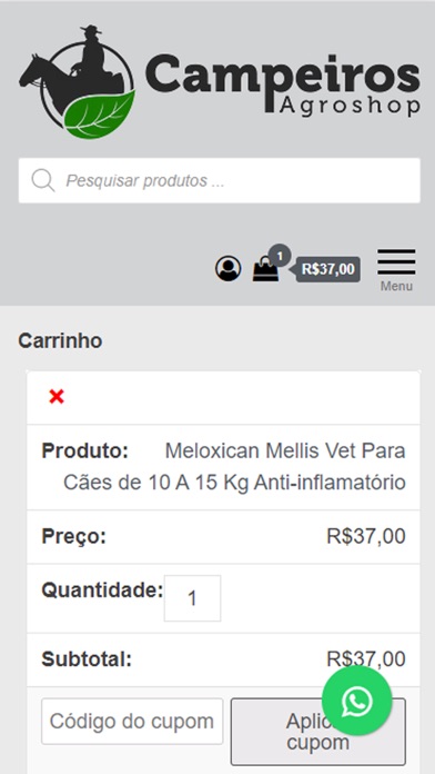 Campeiros Agroshop Screenshot