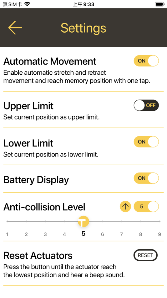 #4. Smart Move+ (iOS) 由: TiMOTION