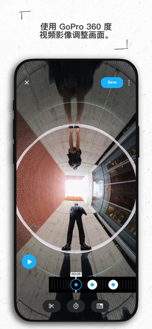App Store 上的 Gopro Quik Video Editor App Store 上的 Gopro Quik Video Editor