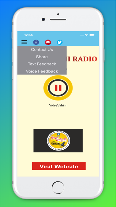 Screenshot #1 pour VidyaVahini