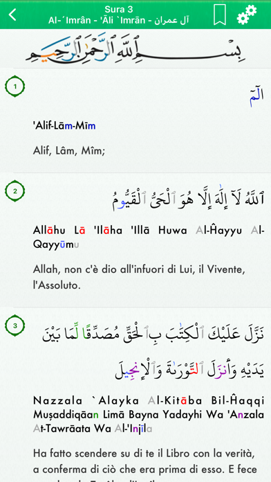 Screenshot #3 pour Quran Tajwid: Italian, Arabic