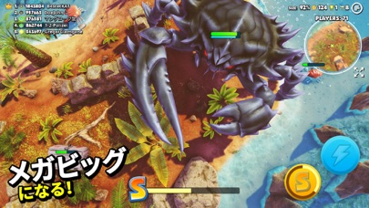 screenshot of King of Crabs 2