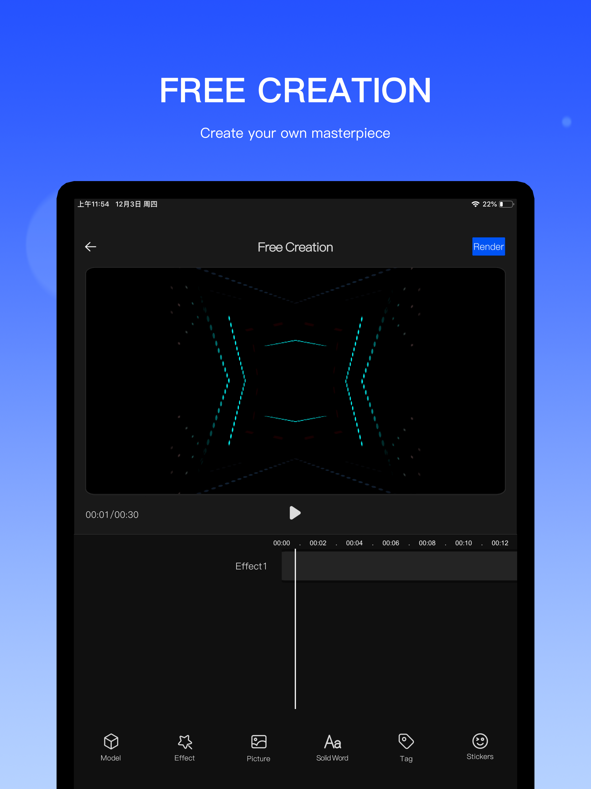 DSee.Lab Pro