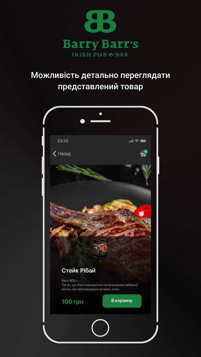 Barry Barr’s Irish pub