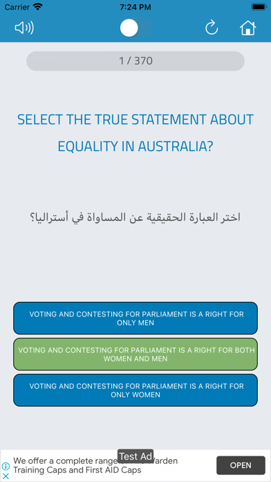 Screenshot 2 of Australian Citizenship 2020 App