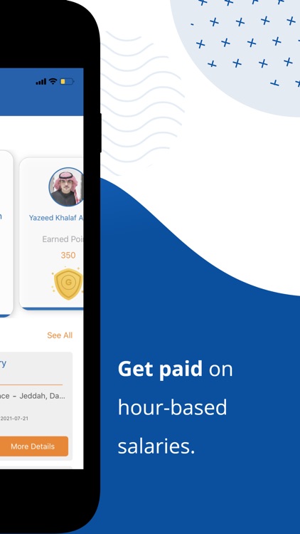 Nos Wazeefa screenshot-5