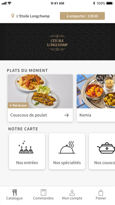 Etoile Longchamp Screenshot