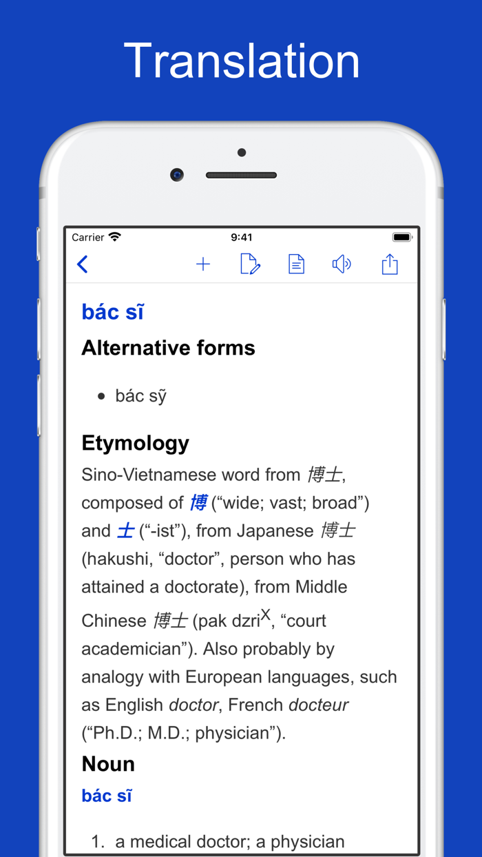 Vietnamese Origin Dictionary