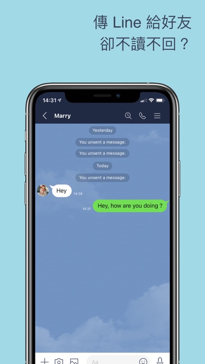 Line封鎖解密神器 - Line Tracker