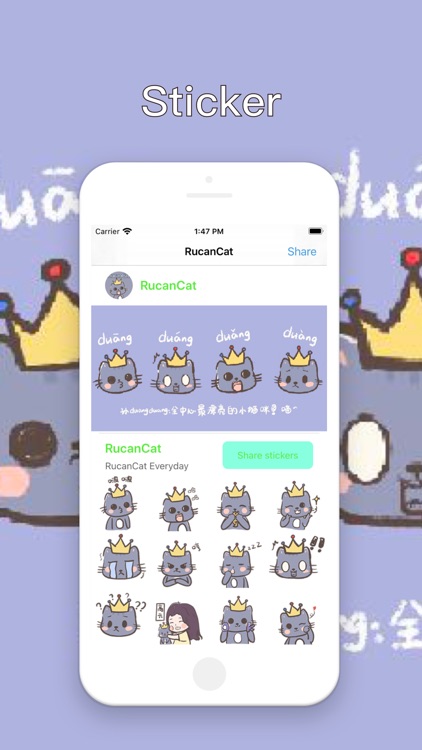 RucanCat