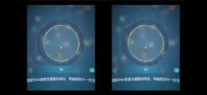 細胞分裂、減數分裂與生物的遺傳 screenshot #4 for iPhone