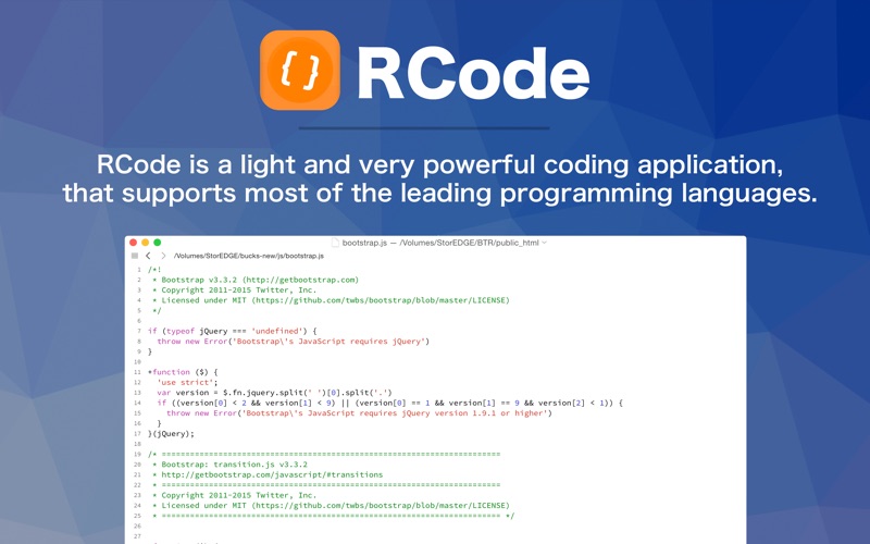 rcode - universal code editor iphone screenshot 4