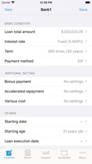 iloan calc (loan calculator) iphone screenshot 1