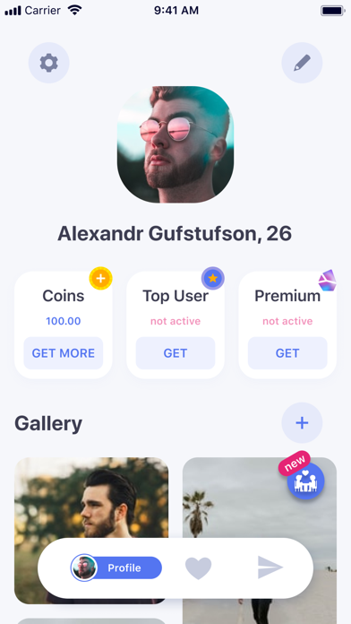 Din-Din Screenshot