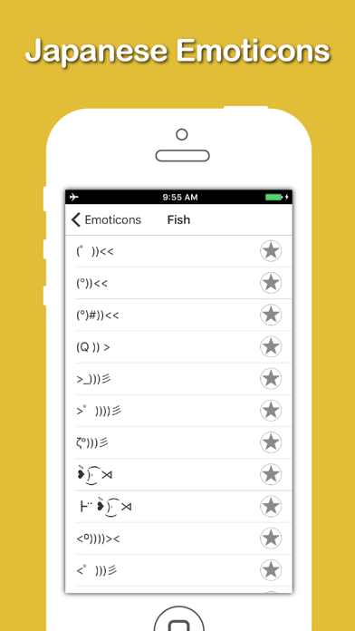 Android 用の 絵文字入力法 かわいい顔文字 Apk をダウンロード