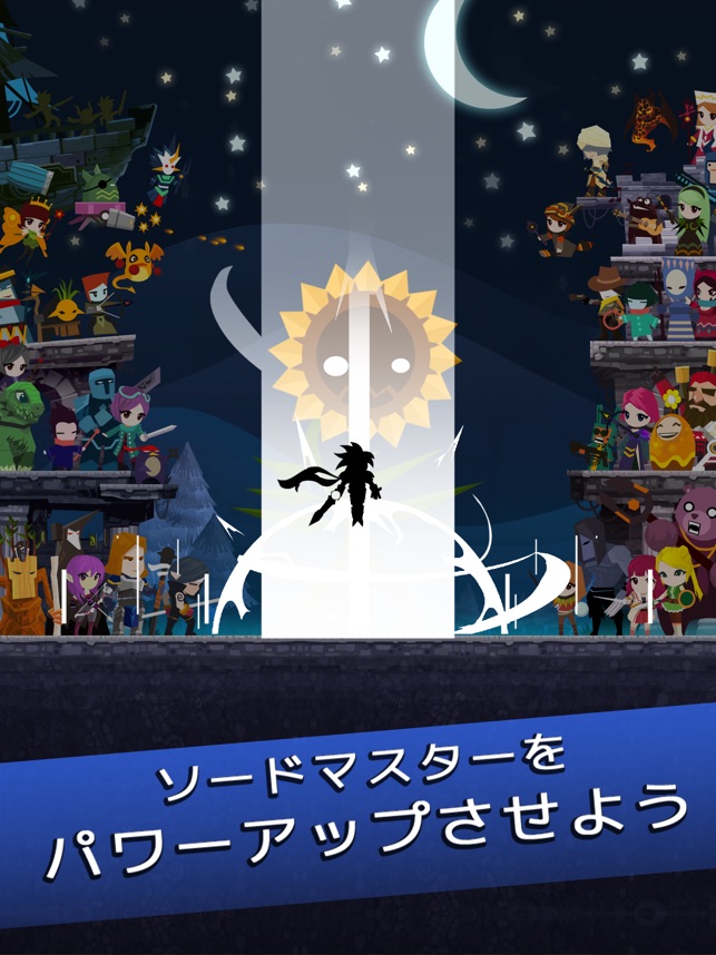 Tap Titans 2 伝説のヒーローズ モンスターズ をapp Storeで