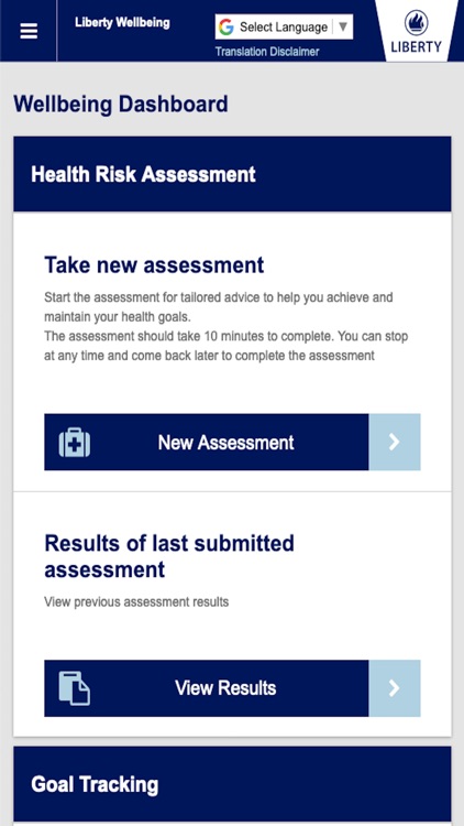 LH On Site Screening