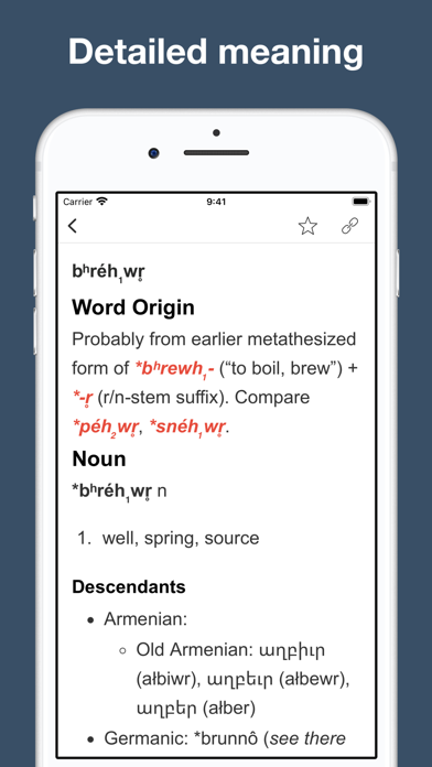 Proto-Indo-European Dictionary Screenshot