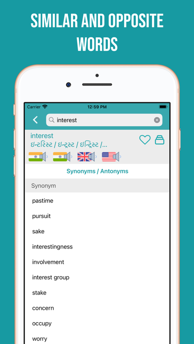 Gujarati-English Dictionary Screenshot