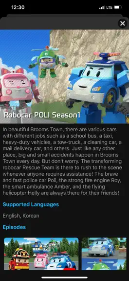 Game screenshot Robocar POLI: Official Video apk