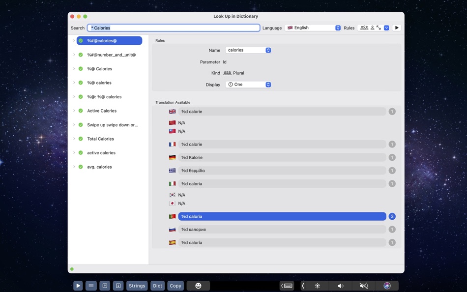 #2. Xlator (macOS) 由: id6 Sarl