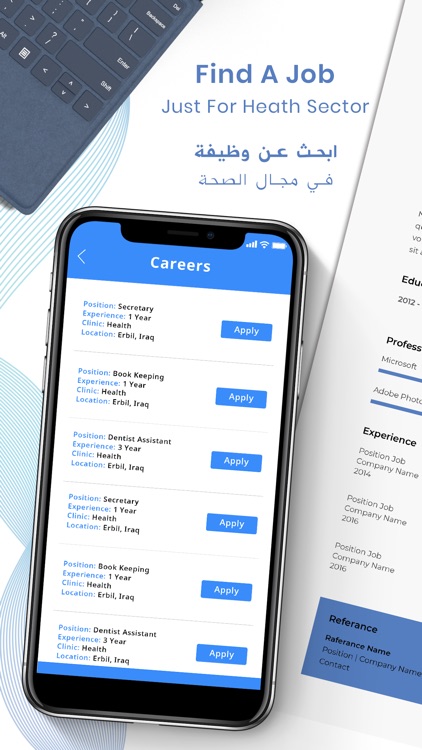 Kashfiya Patient screenshot-3