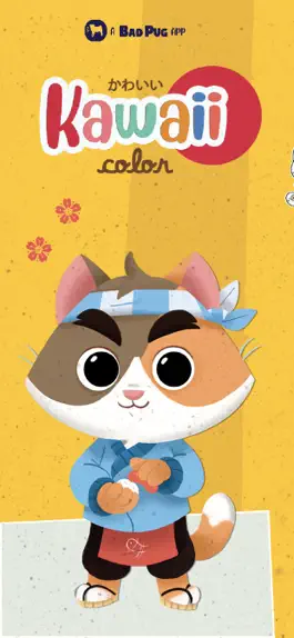 Game screenshot Kawaii Color - Japan Images mod apk